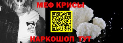 сатива Тара