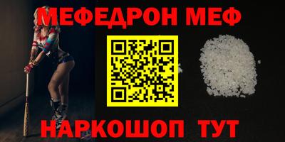 сатива Тара