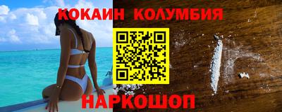 сатива Тара