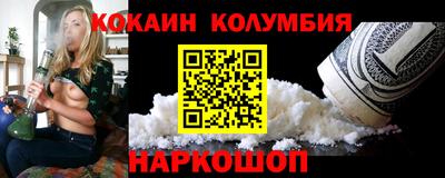 сатива Тара