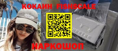 мескалин Тверь