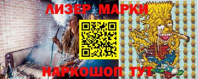 мескалин Тверь