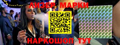 сатива Тара