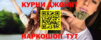 сатива Тара