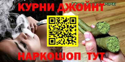 мескалин Тверь