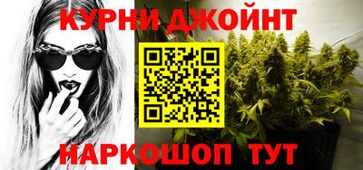 сатива Тара