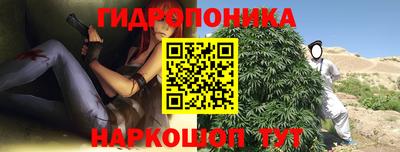 мескалин Тверь