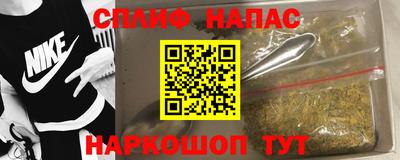 сатива Тара