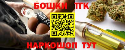 мескалин Тверь