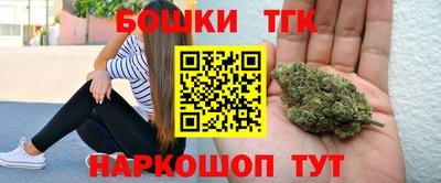 мескалин Тверь