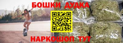 мескалин Тверь