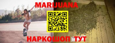 сатива Тара