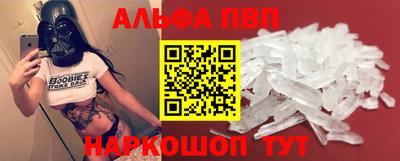 сатива Тара