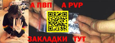 сатива Тара