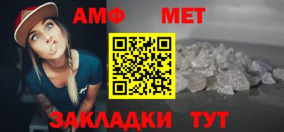 сатива Тара