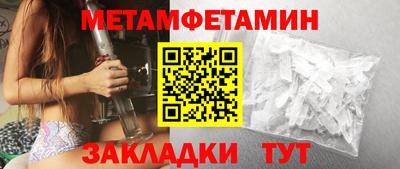 сатива Тара