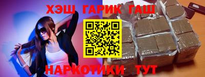 сатива Тара