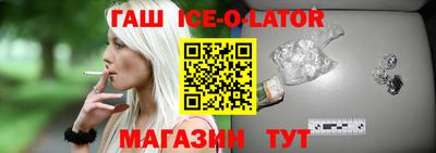 мескалин Тверь