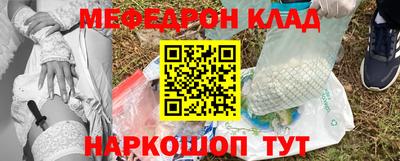 сатива Тара
